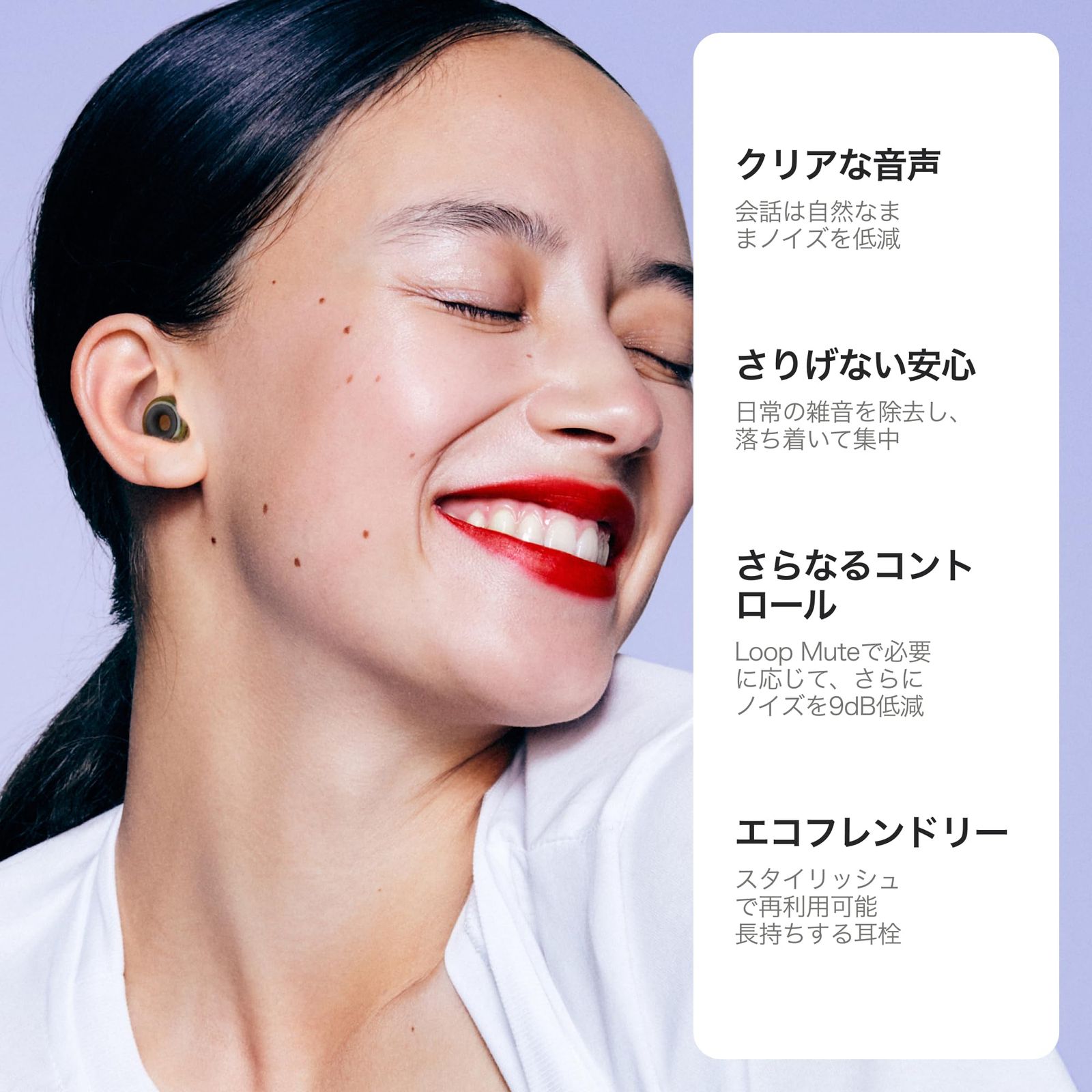 特売