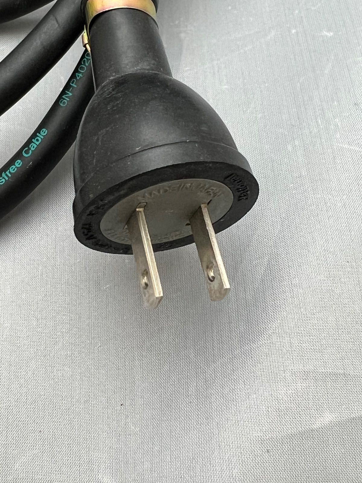 アクロテック 約2.8m