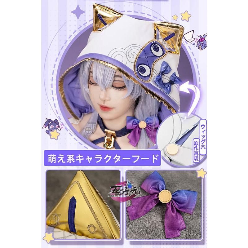 猫と三丁目 崩壊3rd