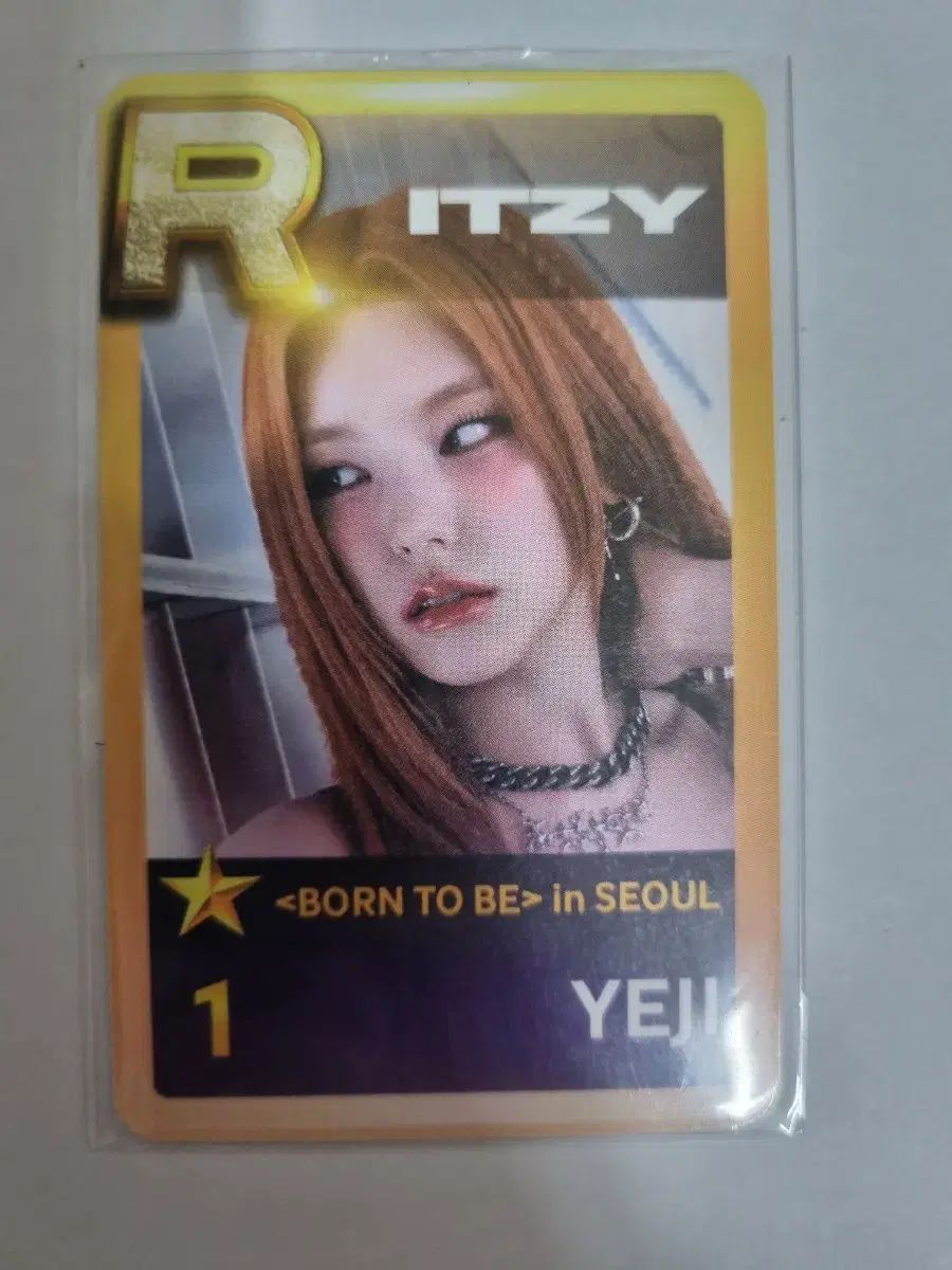 ITZY(イッチ) SuperStar JYP イェジ(YEJI) ボントーB