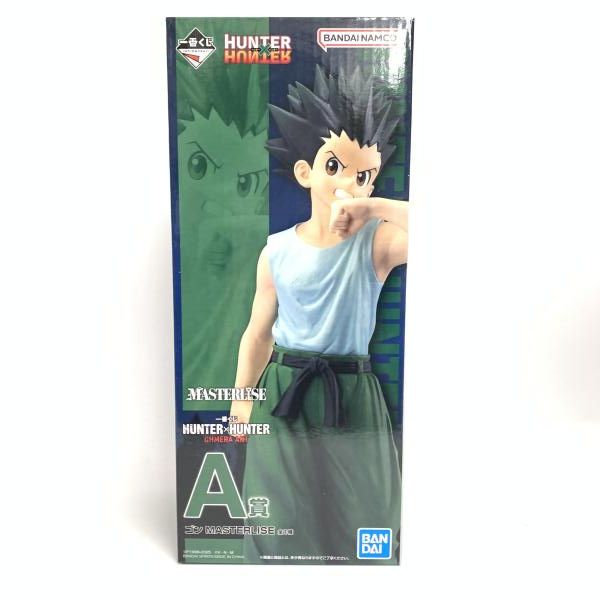 中古】未開)A賞 ゴン MASTERLISE ｢一番くじ HUNTER×HUNTER