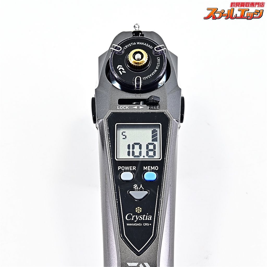 ダイワ 24クリスティア ワカサギ CRS ガンメタ 電動リール DAIWA Crystia WAKASAGI CRS m39200