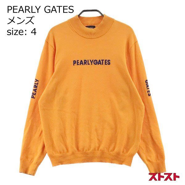 PEARLY GATES パーリーゲイツ 2022年モデル ハイネック コットン 