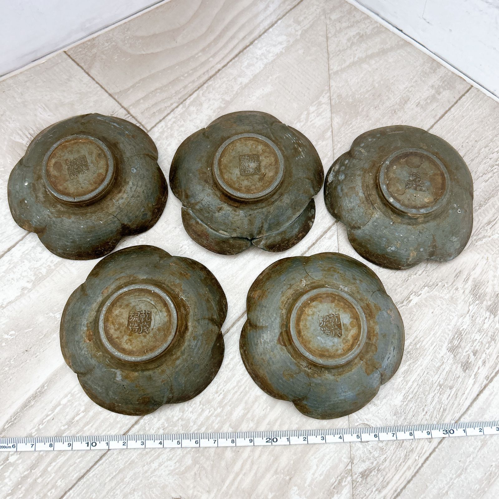 煎茶道具 錫製 乾茂號造 茶托 在銘 5客まとめセット！昭和レトロ