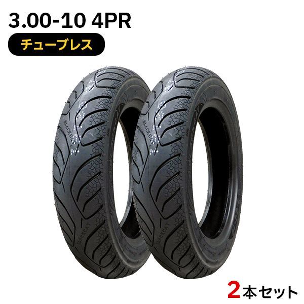 2本セット！  3.00-10 新品タイヤ BLACKCAT SC01　バイク オートバイ バイクタイヤ ブラックキャット