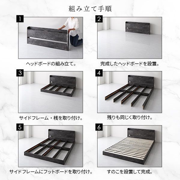 棚付き コンセント付き