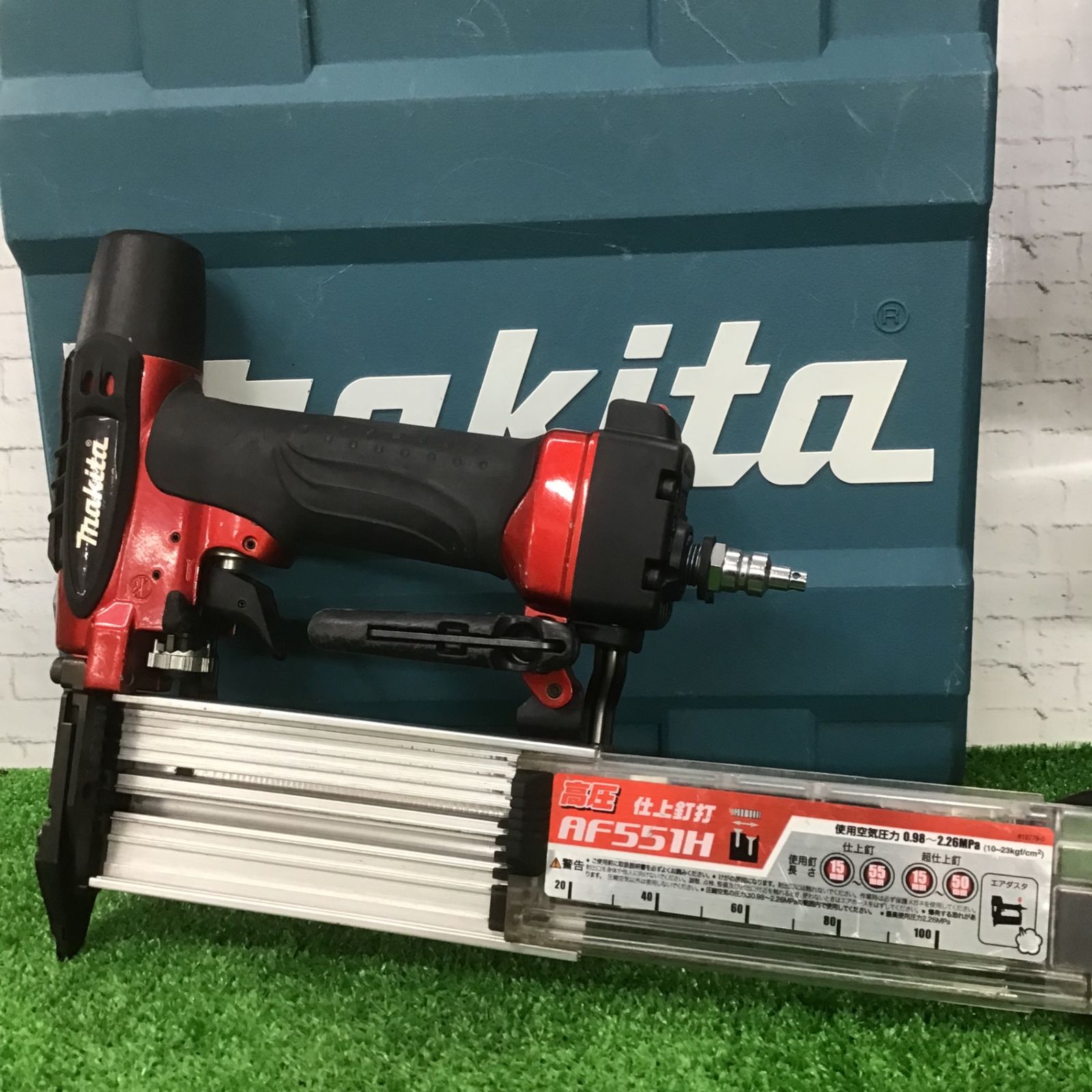 SK11 エアピン釘打機 P45 SA-P45-Z1 藤原産業（SK11 エアピン釘