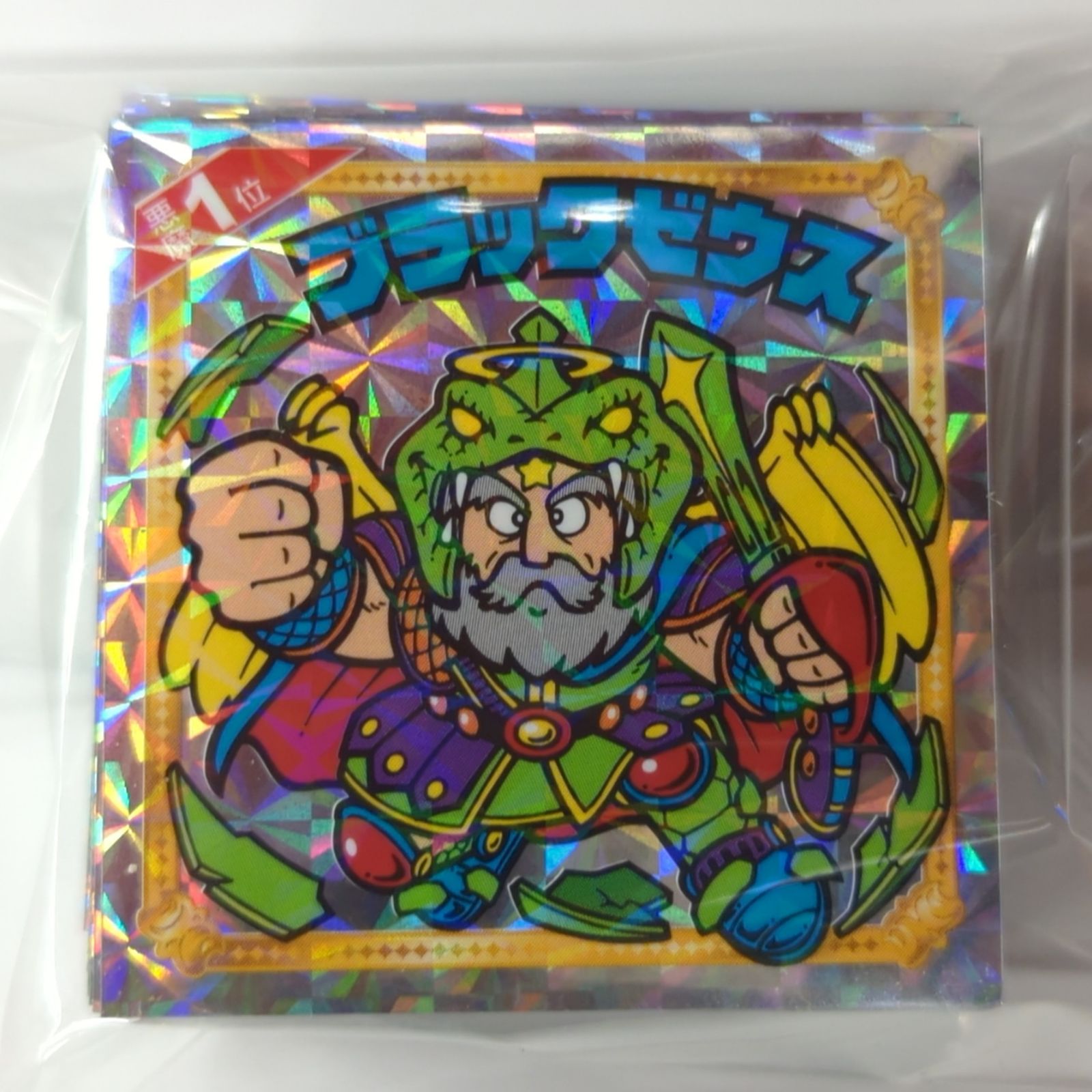 ロッテ 悪魔だらけのビックリマン 悪魔だらけ 全89種 セット