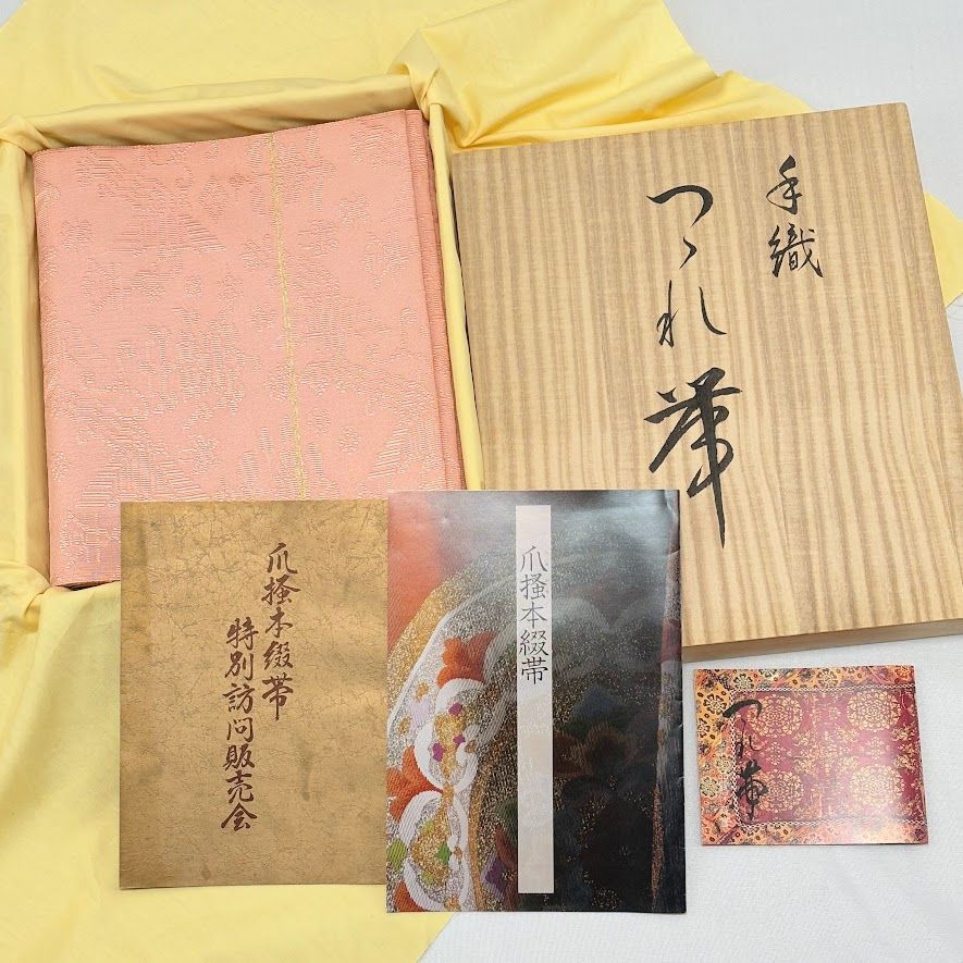 ゆりのはな 未使用品 西陣 小川英謹製 爪搔き本綴れ 八寸名古屋 ゆりのはな 未使用品 西陣 小川英謹製 爪搔き本綴れ 八寸名古屋