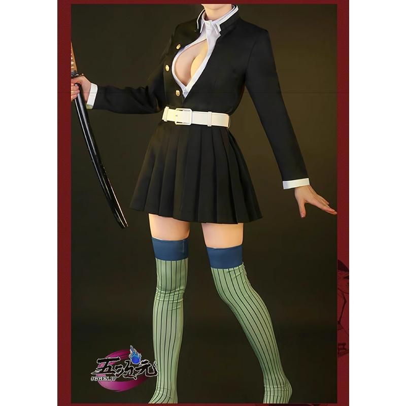 三分妄想 鬼滅の刃 コスプレ 甘露寺蜜璃 衣装 ※ウイッグ 靴 追加