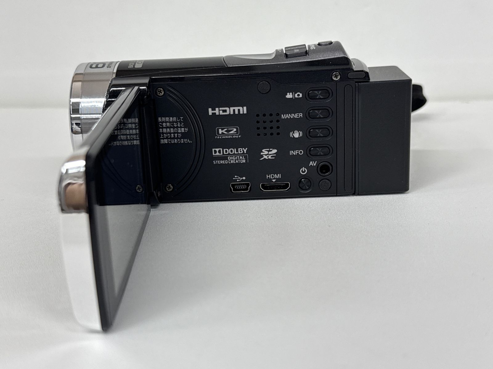 D JVC