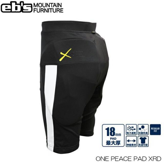 スノーボード  ヒップパッド eb's ONEPIECE PAD XRD PORON エビス ワンピース パッド ポロン ケツパッド PROTECTOR