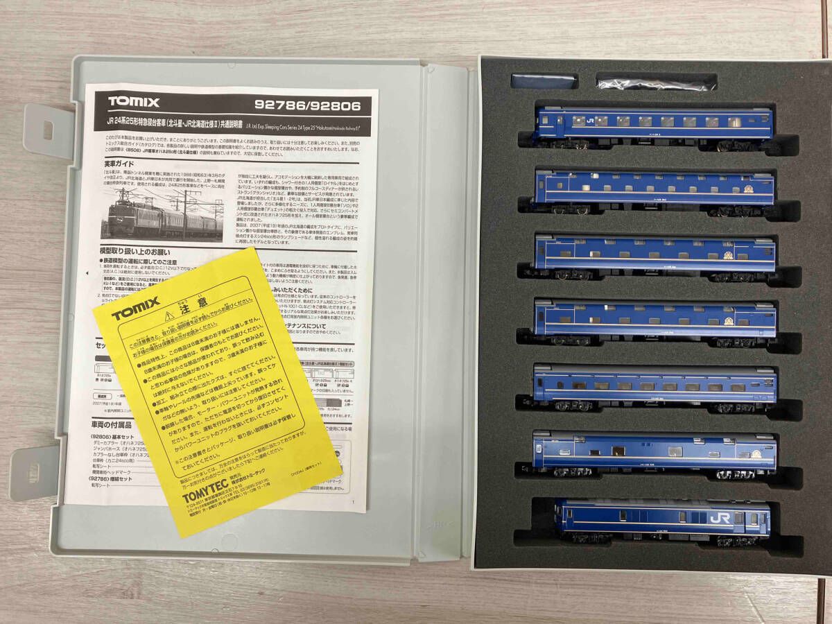 TOMIX JR 24系25形特急寝台客車 92806 基本セット トミックス 92806＋92786 J JR 24系25形特急寝台客車 北斗星 JR