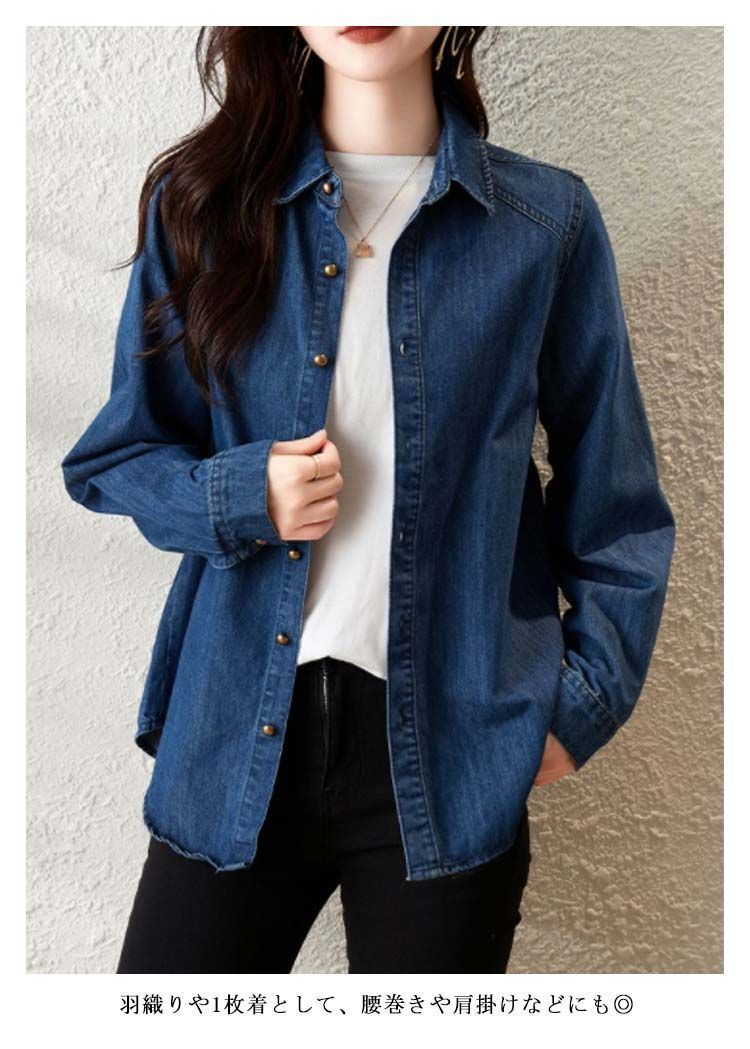 長袖 デニムトップス レディース レトロ シャツ カジュアル