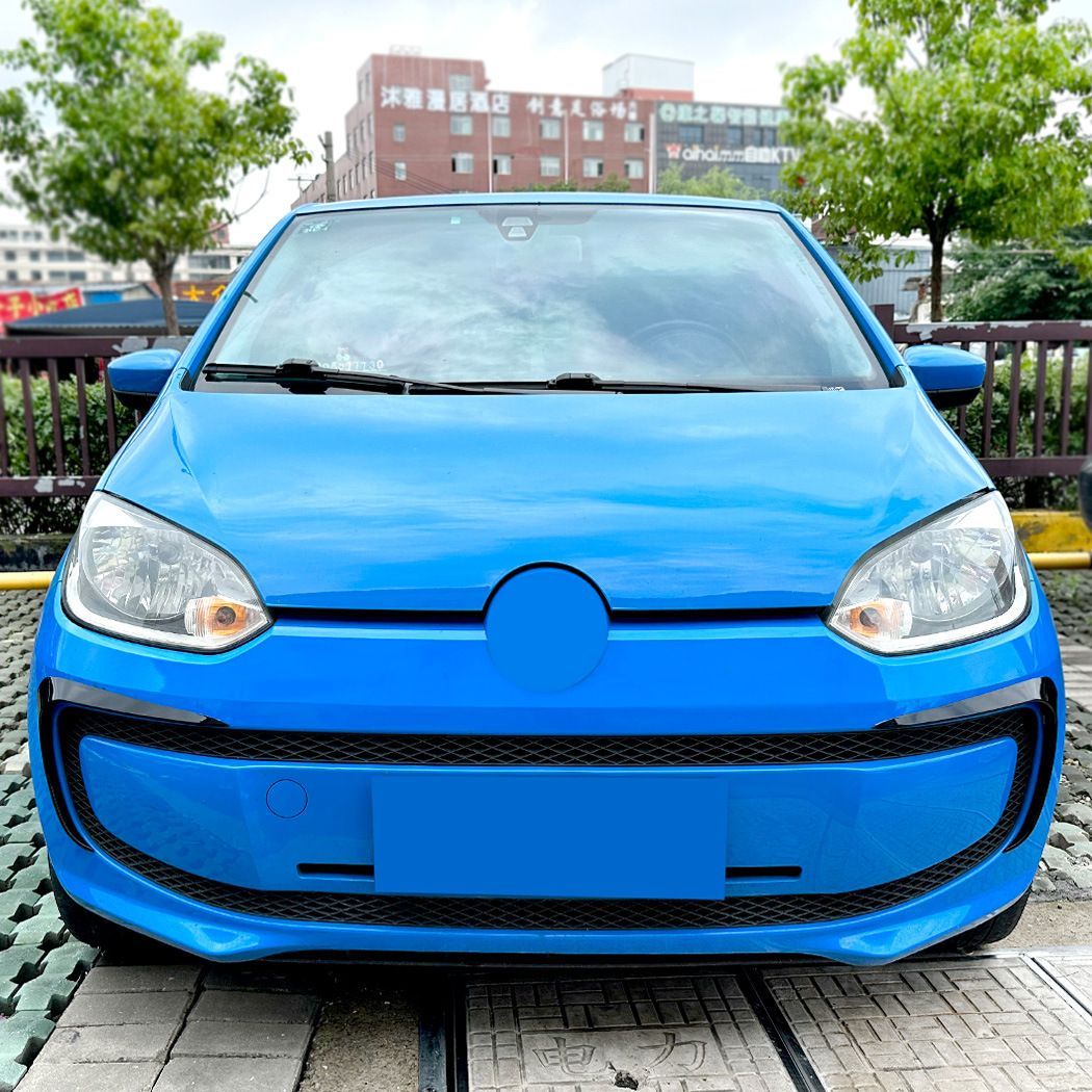 自動車パーツ メンズ スタイリッシュ系 VW UP 2011〜2015 フロントカナード グリルカバー 外装カスタム ピアノブラック カーボン調