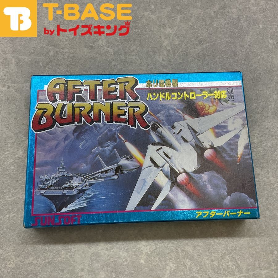 AFTER BURNER [ファミコン] AFTER BURNER ファミコン - メルカリ