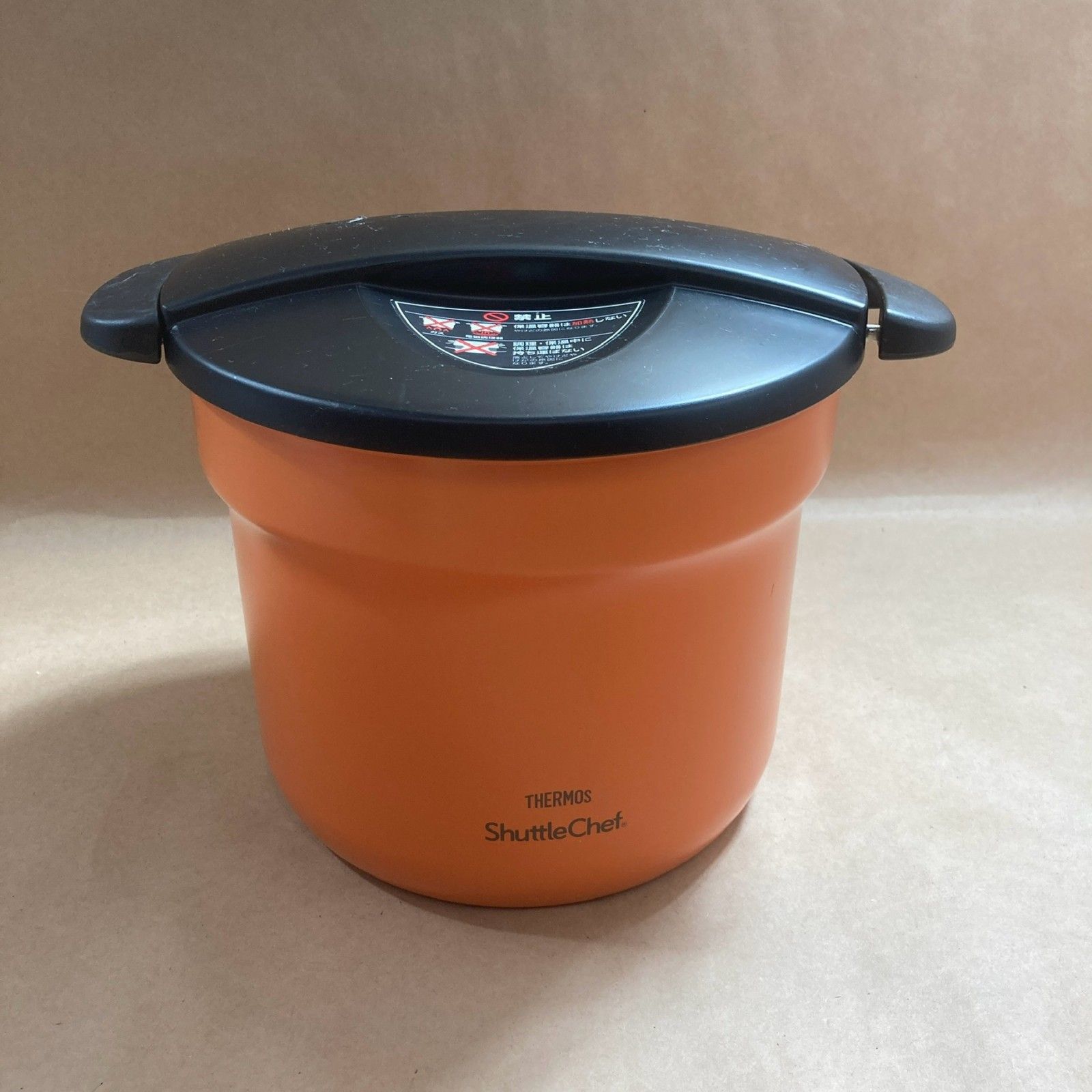 サーモス シャトルシェフ KBF-4500 アプリコット