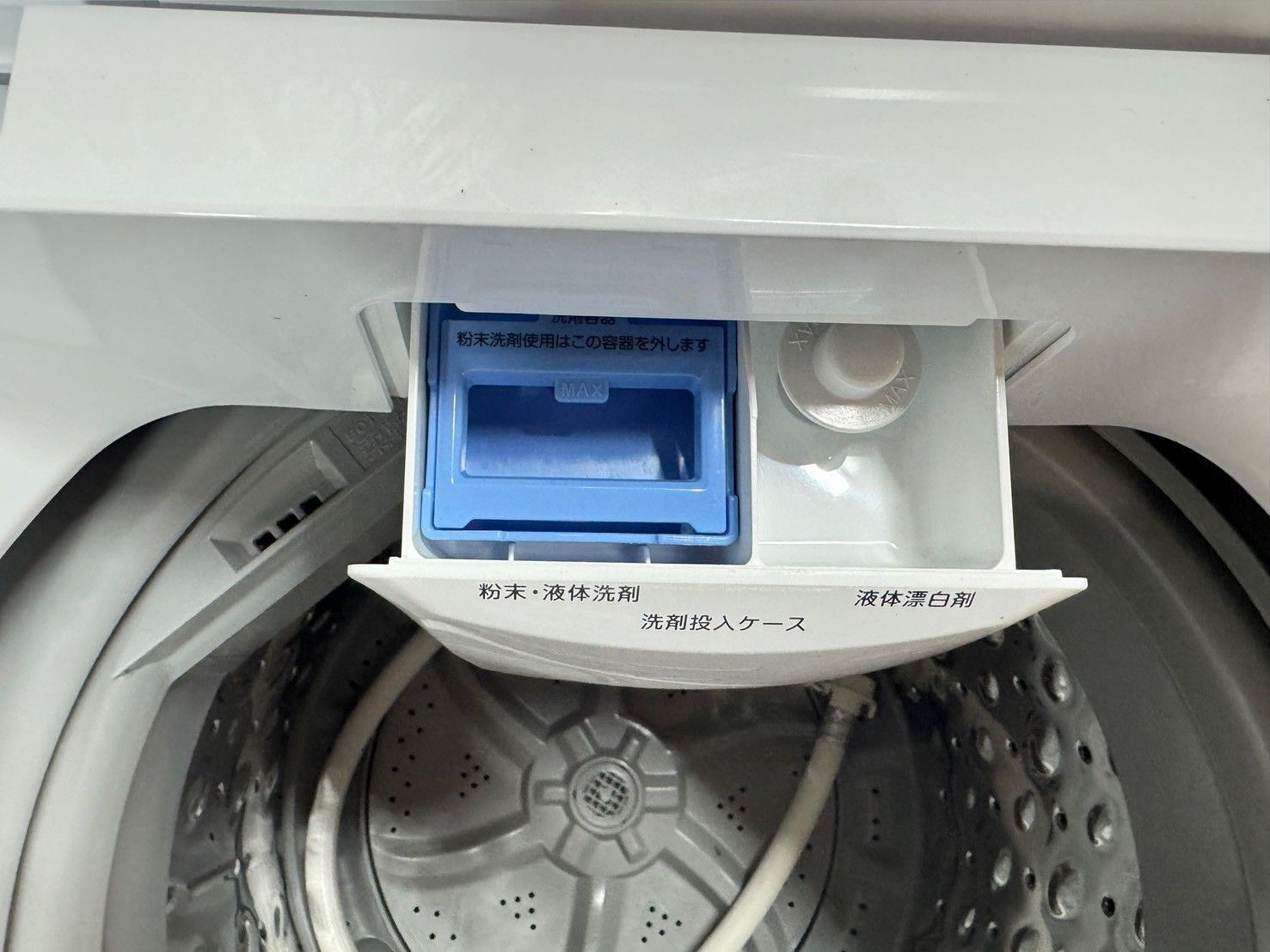 大阪送料無料☆3か月保障付き☆洗濯機☆ニトリ☆6kg☆2021年☆NTR60☆S 