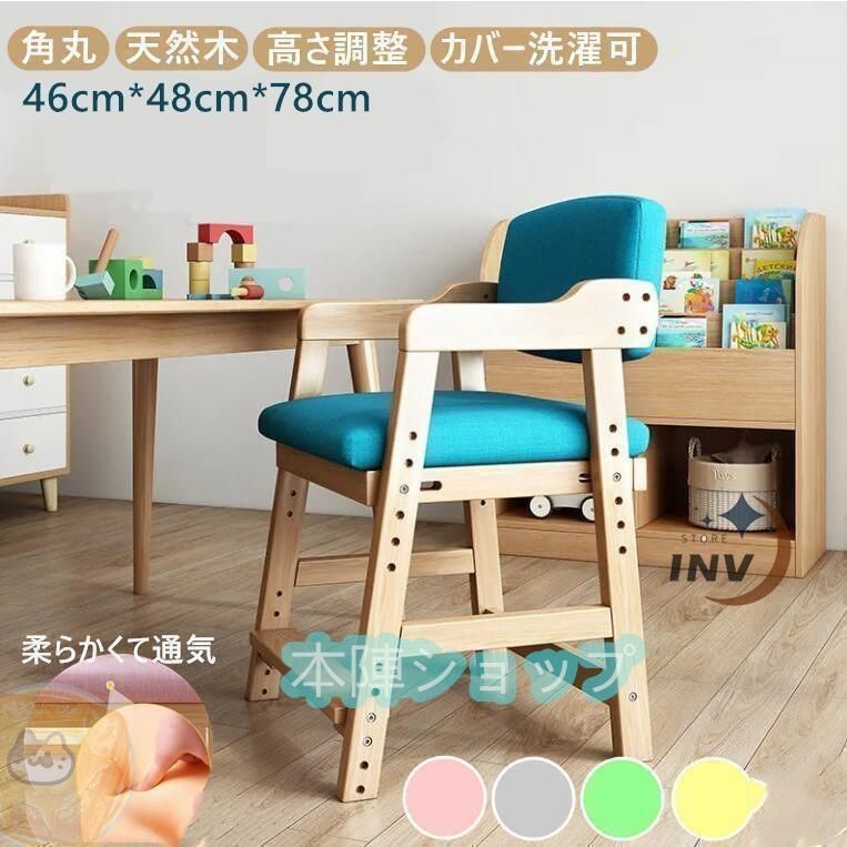 メゾピアノ mezzopiano リバティー ハローキティ 120 130