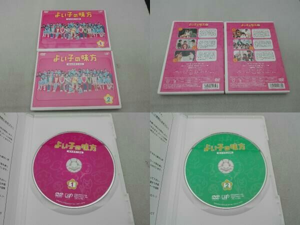 外箱色褪せ有 DVD よい子の味方 新米保育士物語 DVD-BOX(初回