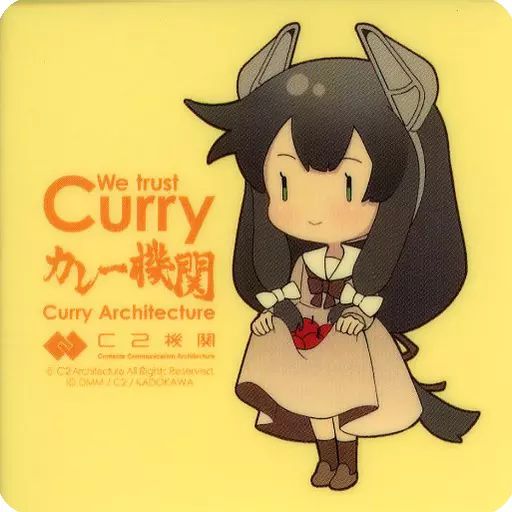 中古】シール・ステッカー 伊47(りんご) シール 「艦隊これくしょん