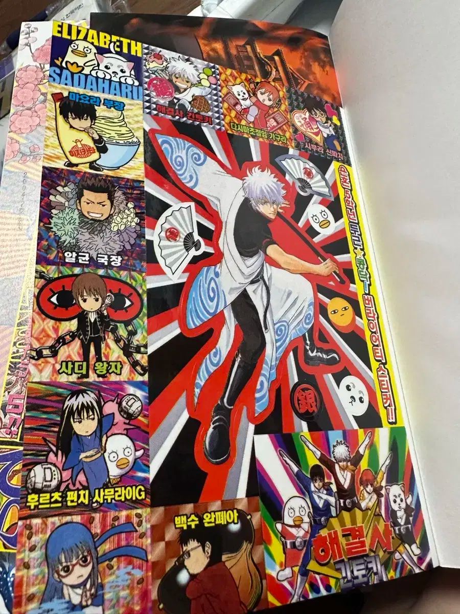 銀魂 キャラクターブック まとめ売り - メルカリ