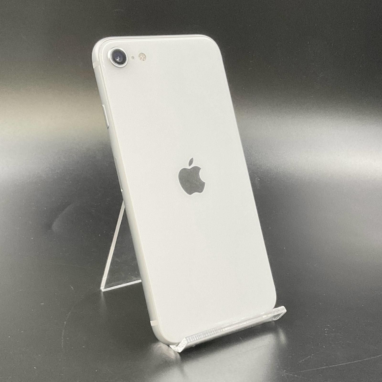 iphone SE 第2世代 64GB 白