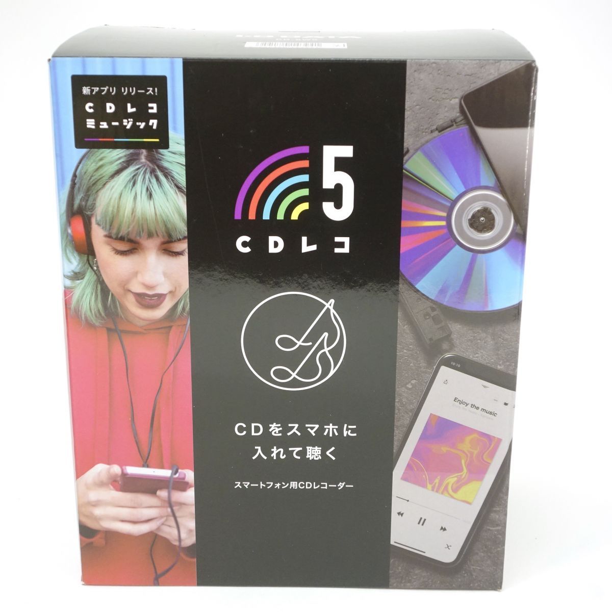 I-O DATA アイ オー データ CDレコ5 CD-5WK スマートフォン用レコーダー ブラック