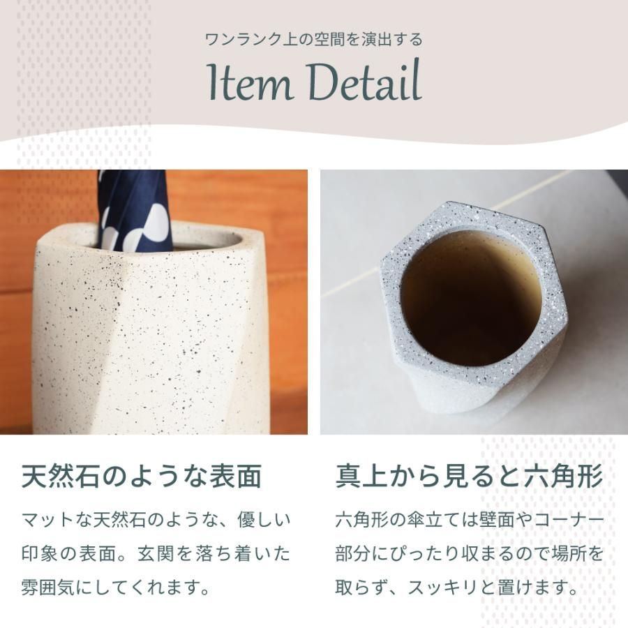 傘立て 陶器 モダン アンブレラスタンド 信楽焼の陶器製グラデーション