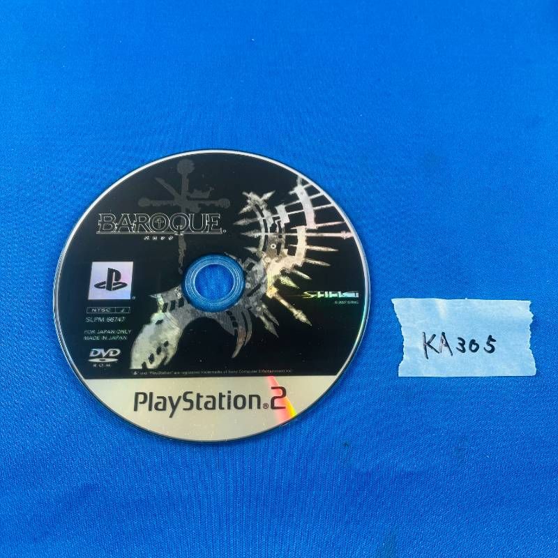 PS2ソフト　色々 Shutokou Battle 0 - (PS2) PlayStation 2 [Pre-Owned