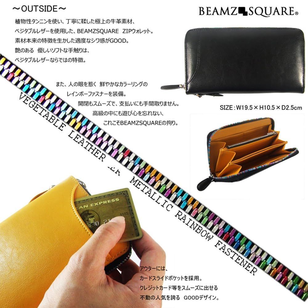 メンズ ベジタブル