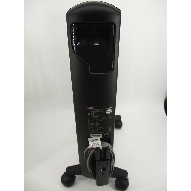 マルチダイナミックヒーター