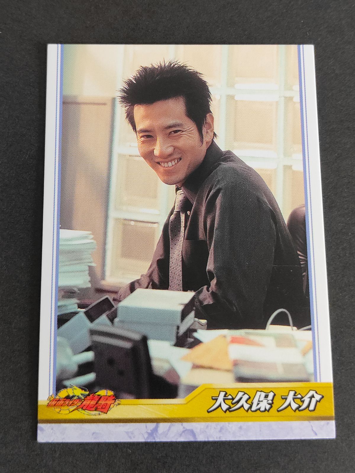 aca270 仮面ライダー龍騎 カード 桃井令子 島田奈々子 津田寛治