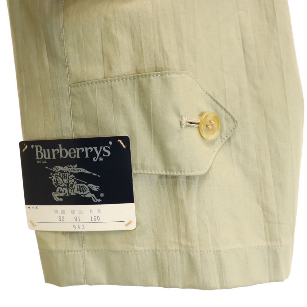 古着 Burberrys バーバリーズ 90s 未使用 オールド デッドストック ワッシャー加工 トレンチコート 9A3 ベージュ メンズ Burberrys バーバリーズ 90s 未使用 オールド デッドストック