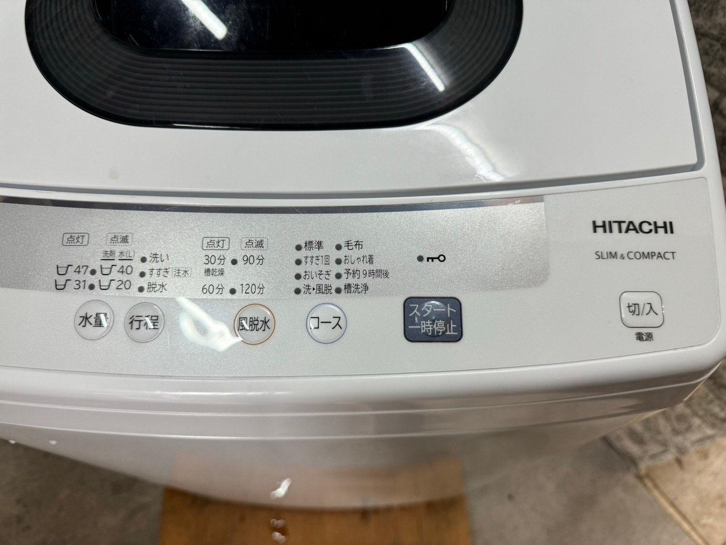 大阪送料無料☆3か月保障付き☆洗濯機☆2020年☆日立☆5.0kg☆NW-50E 