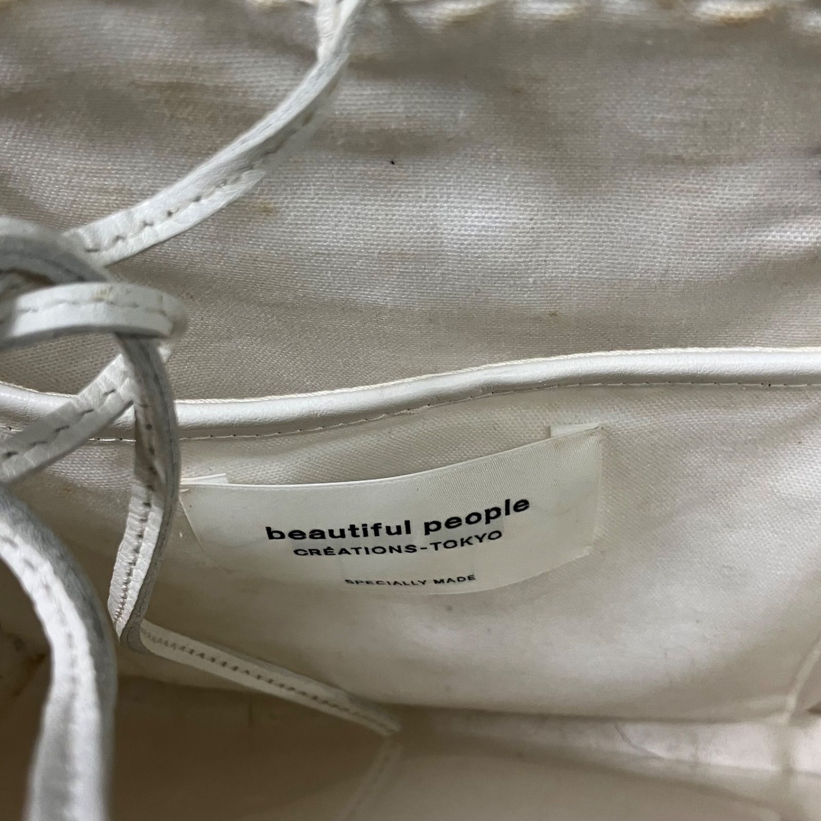 値下げ交渉可能】beautiful people ビューティフルピープル