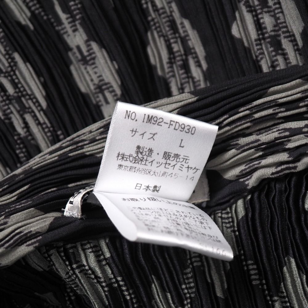 ISSEY MIYAKE イッセイミヤケ 長袖シャツ サイズL プリーツ