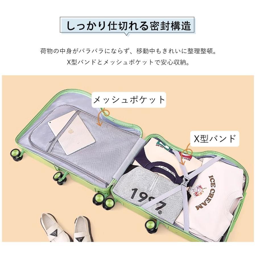 静音