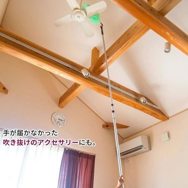 柄のみ