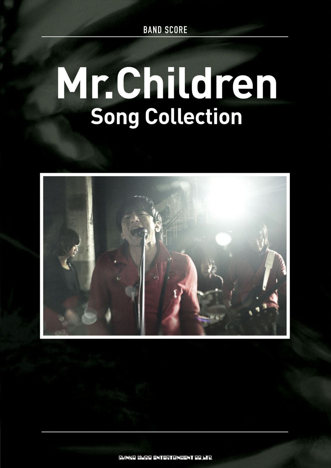 バンド・スコア Mr.Children Song Collection 【公式通販】