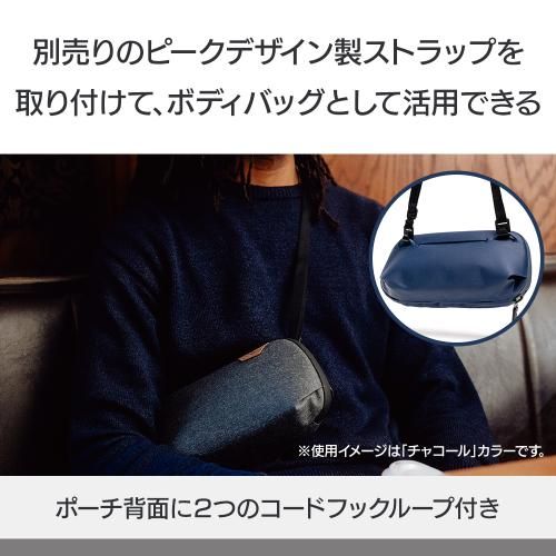 テク ポーチ