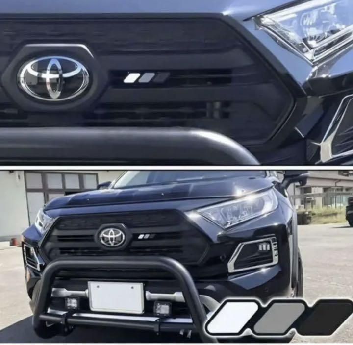 タコマ4 3色 ランナータンドラ セコイア Rav4 ハイランダー 灰 1点 BRIGHTFACE_UK
