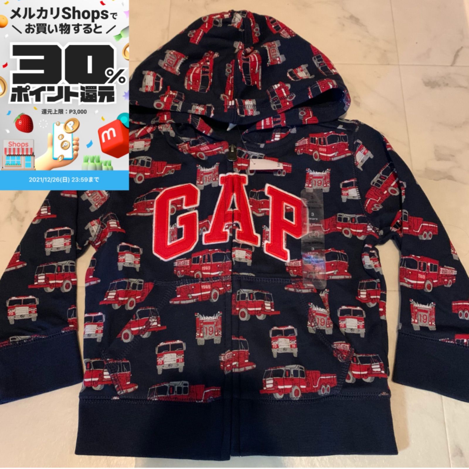 BabyGAP パーカー トップス セット 90 しつこ