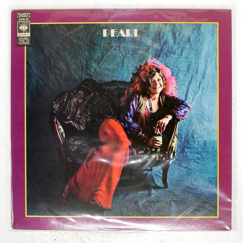 MUJINA INTO THE DEEP 全巻 スペリオール 抽プレ サングラス m20819970355_1.jpg?1737941315