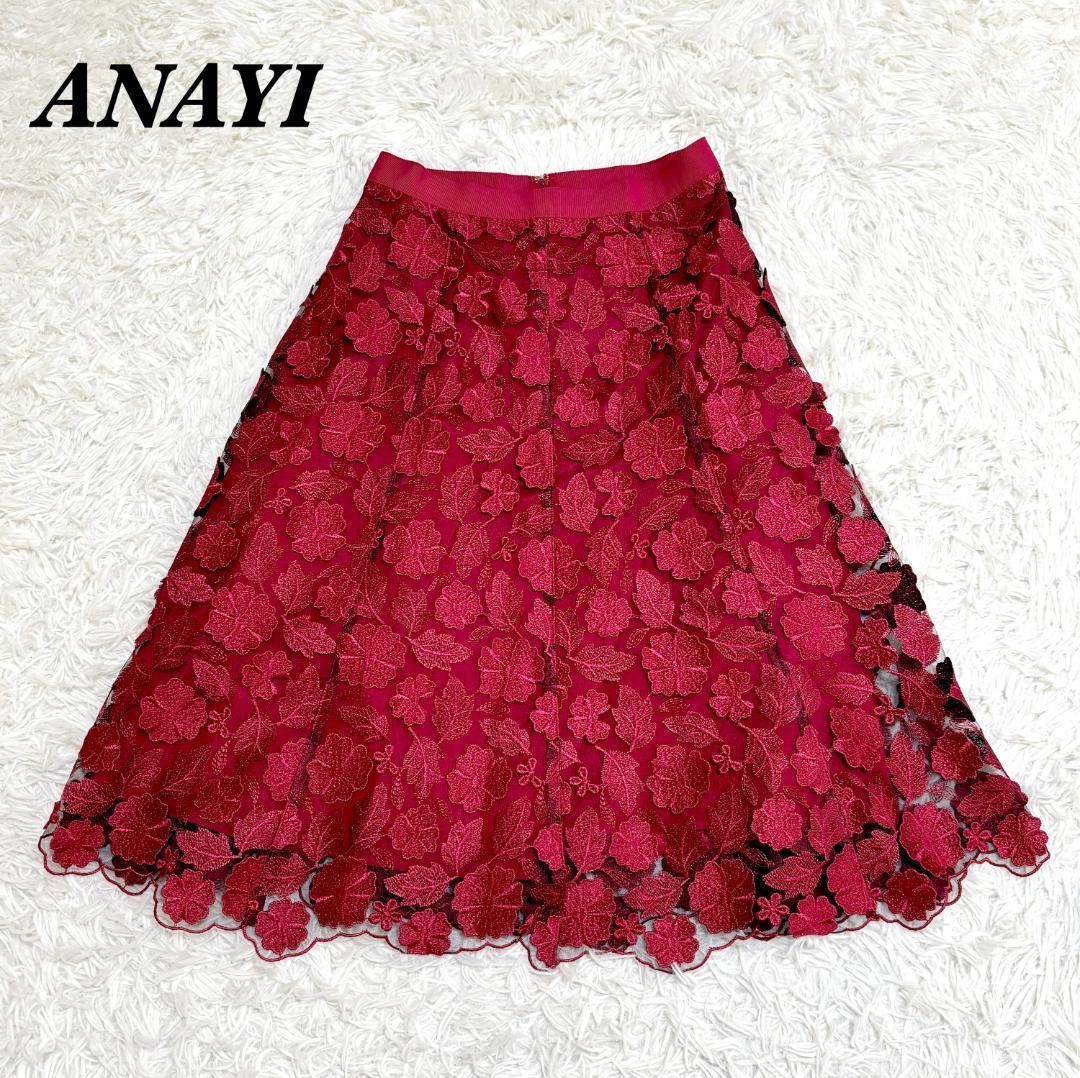 【タグ付き未使用品】ANAYI アナイ 花柄レーススカート 34 レッド タグ付き未使用品】ANAYI アナイ 花柄レーススカート 34 レッド - メルカリ