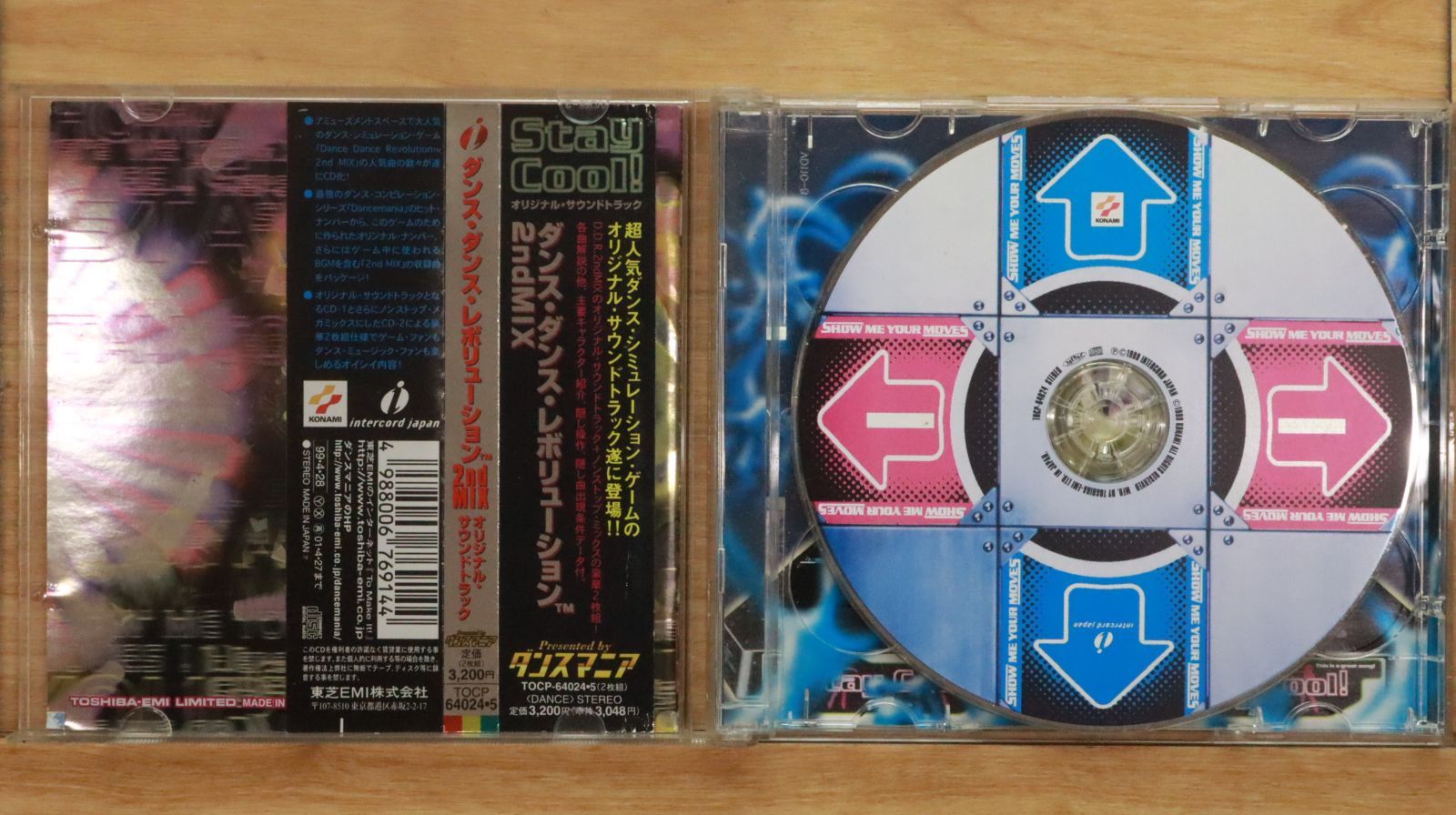 希少・国内未流通　ビューティフルジョーDVD&CD combo pack 楽天市場】CD Jクール エイティーズ 男性ヴォーカル・ベスト