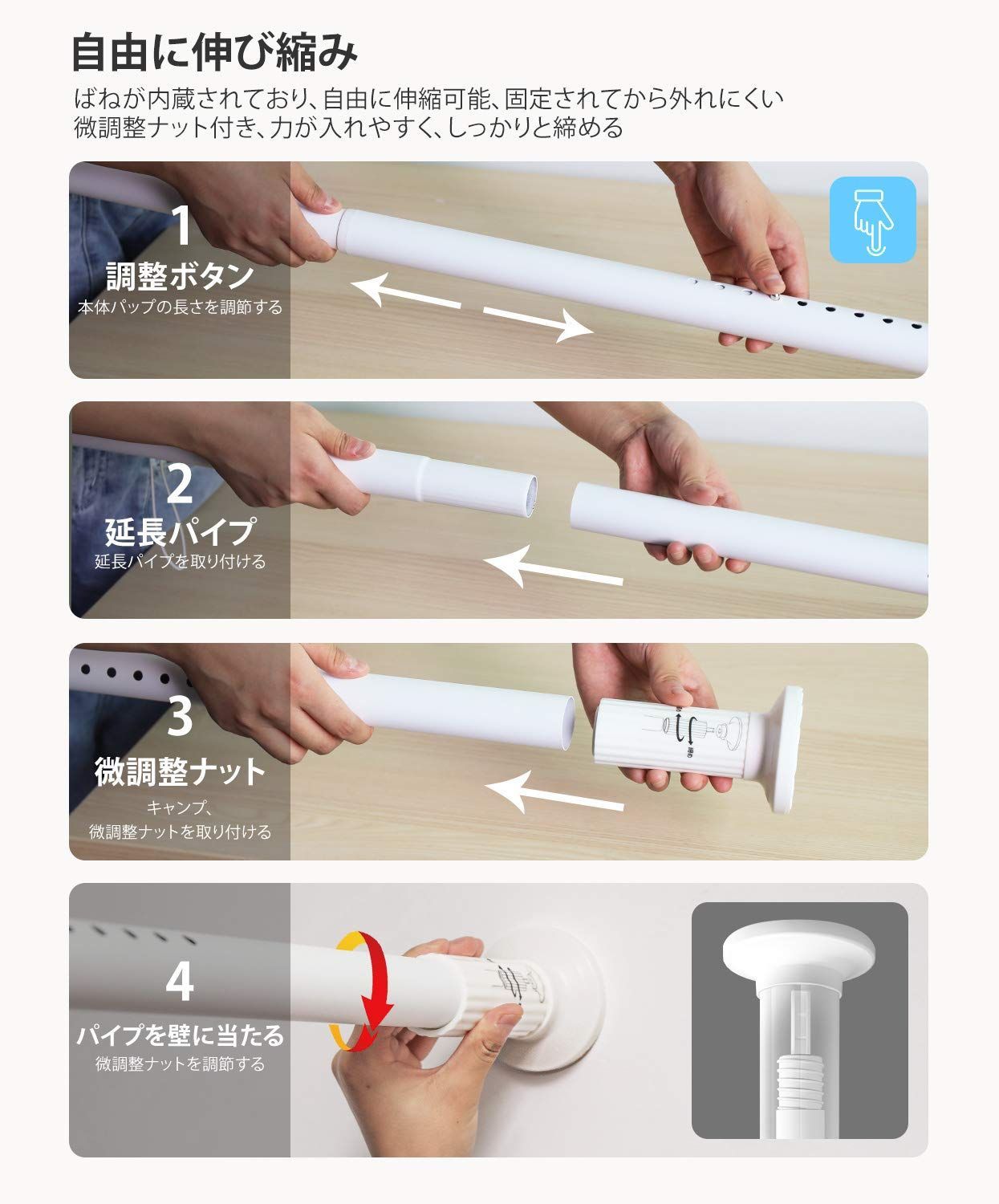 メルカリShops - 【新着商品】屋外 室内 調節簡単 布団干し 洗濯物干し 物干し竿 ドリル不要 耐
