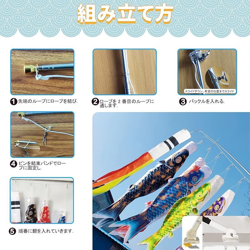 ベランダ用 金箔鯉5匹ファミリーセット