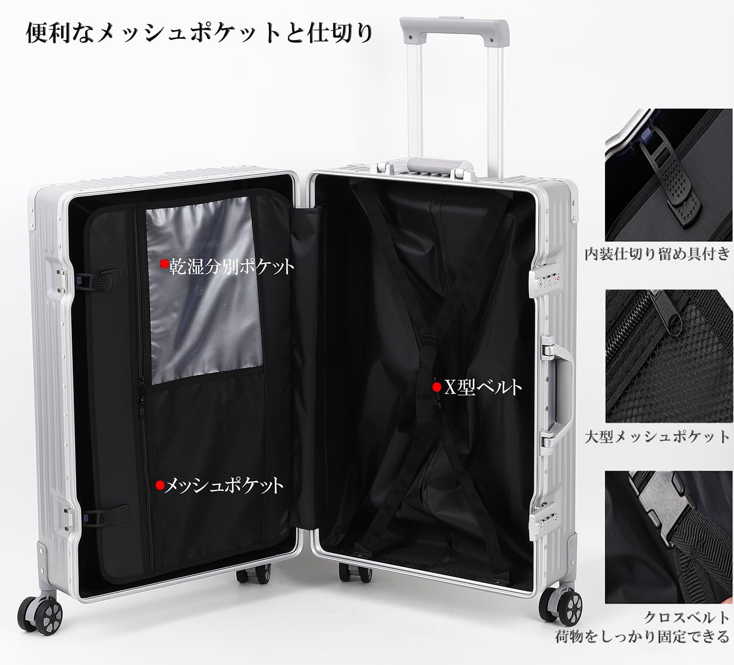 静音キャスター キャリーバッグ