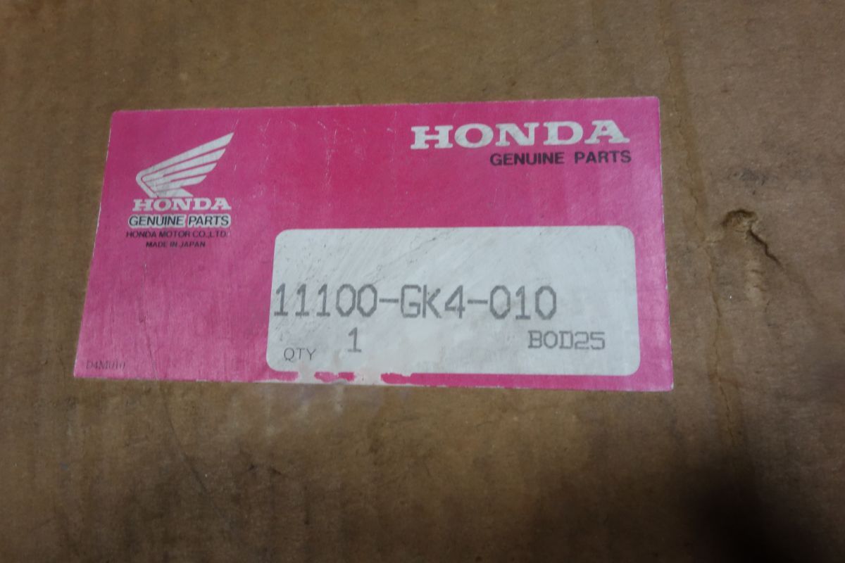 クランクケース 右 11100-GK4-01 ホンダ 純正 カブ50 AA01 R20250922 BRIGHTFACE_UK